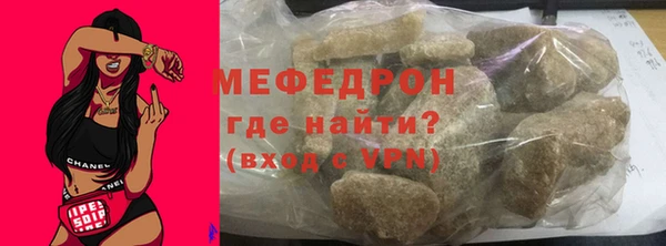 MDMA Верея